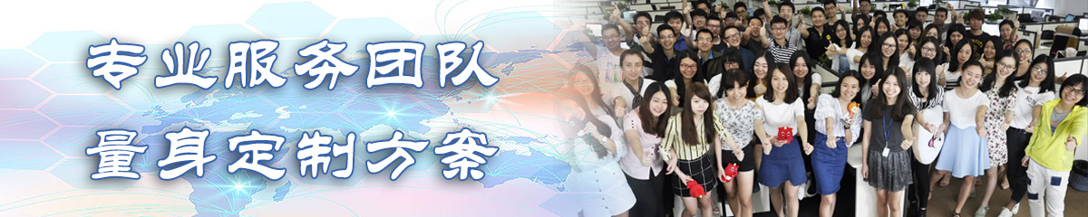 威海办公系统